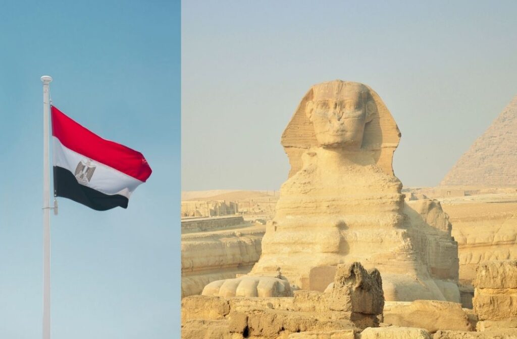 مصر