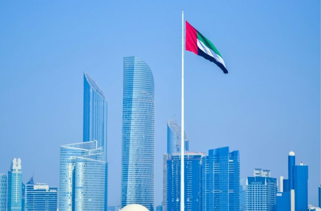 علم دولة الإمارات