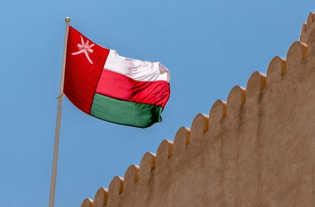 علم سلطنة عُمان