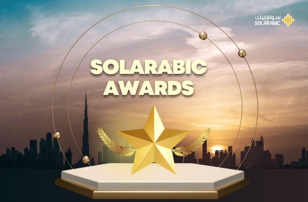Solarabic Awards UAE (Expressive Image)