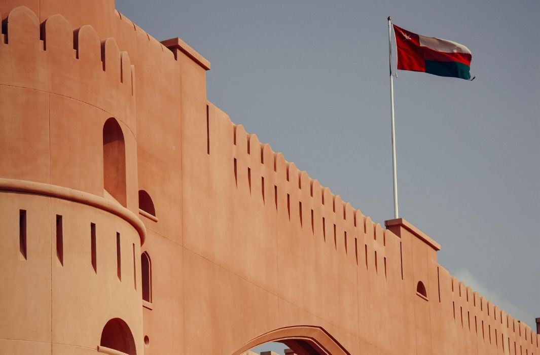 سلطنة عُمان