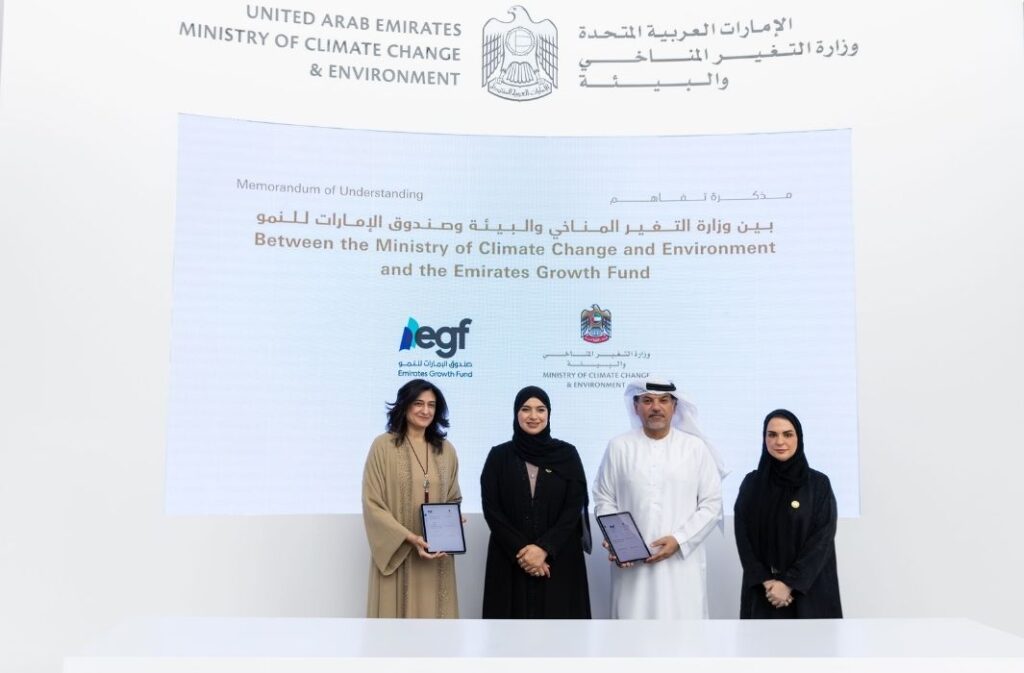 شراكة استراتيجية بين "التغير المناخي" و"الإمارات للنمو" لتعزيز الابتكار في قطاعي الغذاء والزراعة بالإمارات