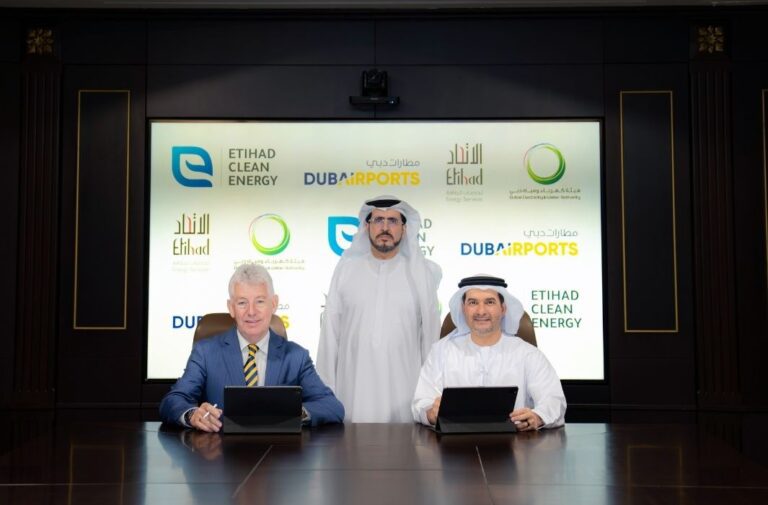مطارات دبي و"الاتحاد لخدمات الطاقة" توقعان اتفاقية لاستكمال مشروع تحديث أنظمة الإضاءة في مطاري دبي وآل مكتوم
