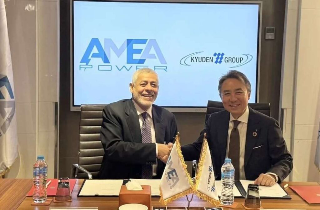 إيميا باور توقّع مذكرة تفاهم مع كيودن الدولية لتطوير مشاريع الطاقة المتجددة والهيدروجين الأخضر عالميًا