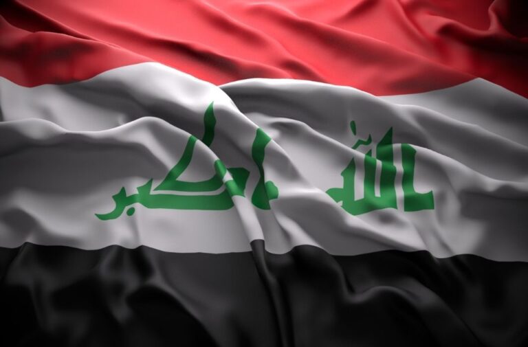 علم العراق