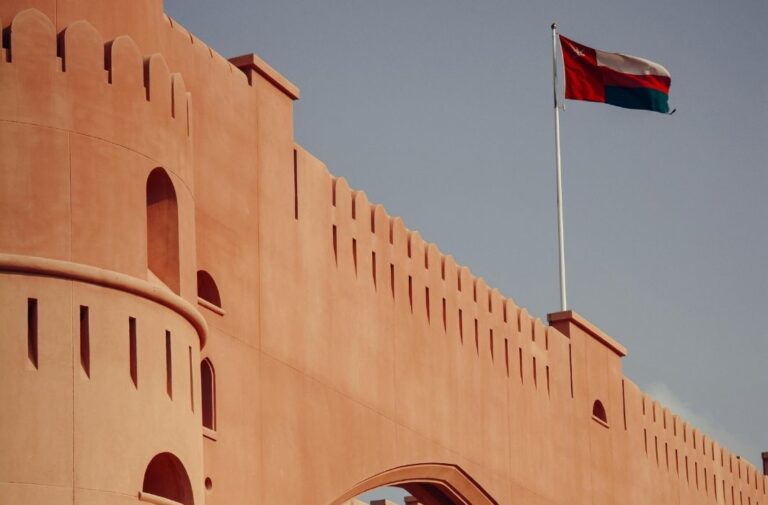 سلطنة عُمان