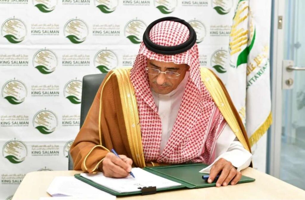 السعودية تنشئ 4 محطات لتحلية المياه في قطاع غزة