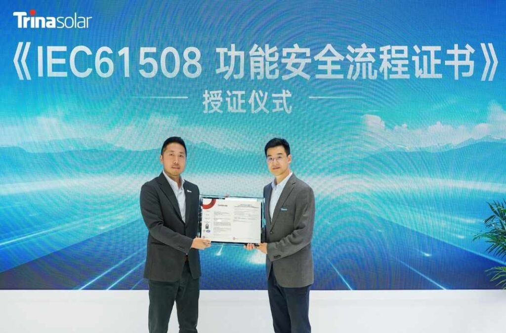ترينا ستورج تحصل على أول شهادة من نوعها في القطاع لمعيار السلامة الوظيفية IEC 61508، مؤكدة التزامها الكامل بالسلامة