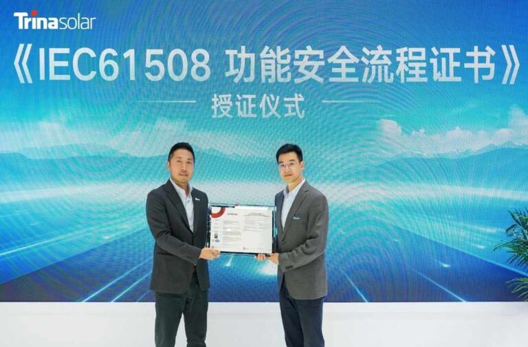 ترينا ستورج تحصل على أول شهادة من نوعها في القطاع لمعيار السلامة الوظيفية IEC 61508، مؤكدة التزامها الكامل بالسلامة