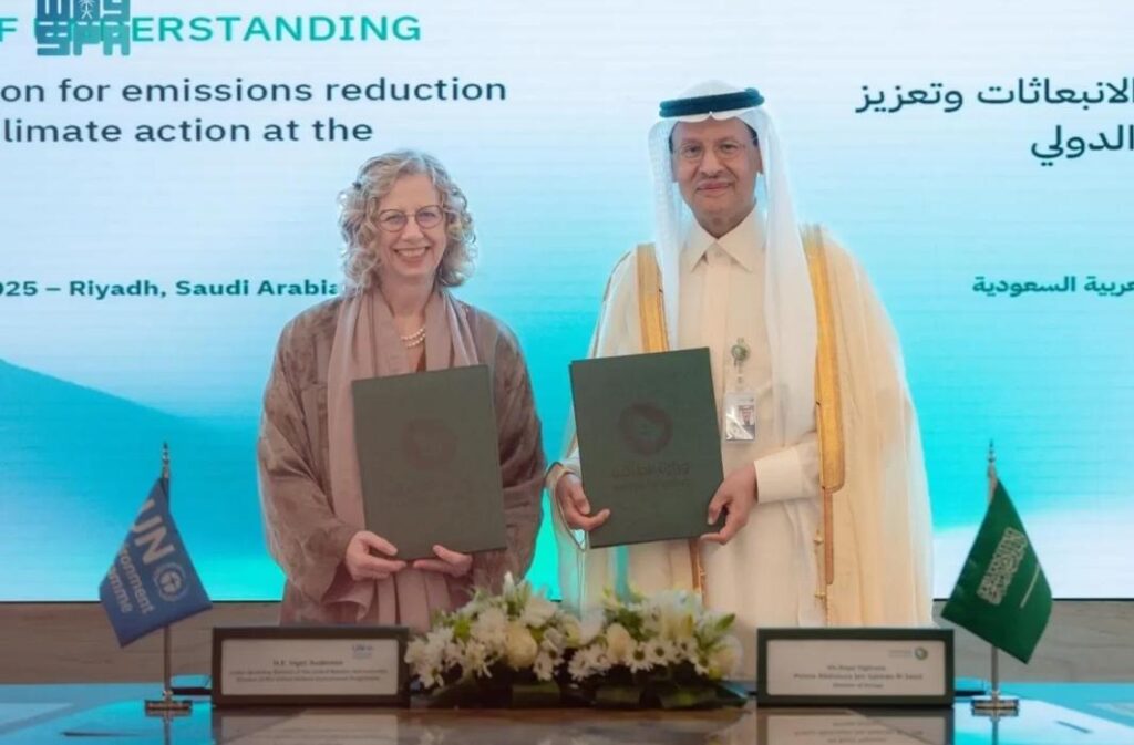السعودية و"الأمم المتحدة للبيئة" توقعان اتفاقاً إقليمياً لخفض الانبعاثات
