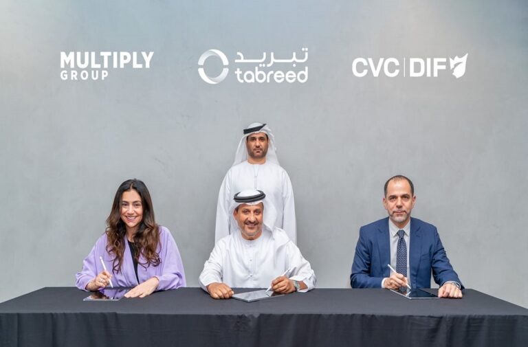 "تبريد" و"CVC" تستحوذان على شركة "بال كولينج" (وام)