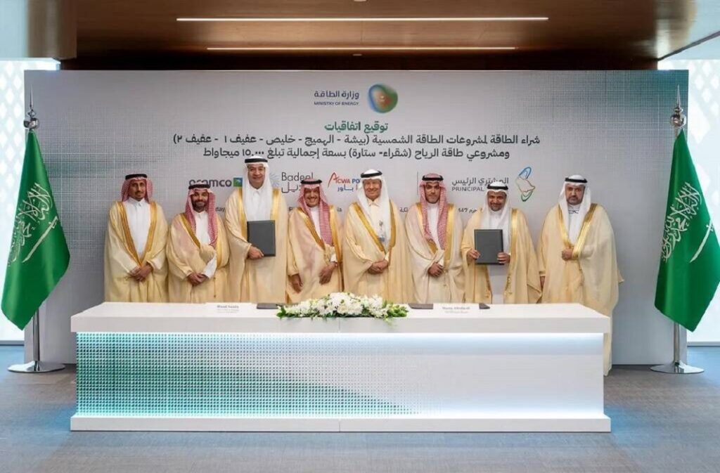 السعودية توقّع أكبر اتفاقيات للطاقة المتجددة باستطاعة 15 ألف ميجاواط (واس)