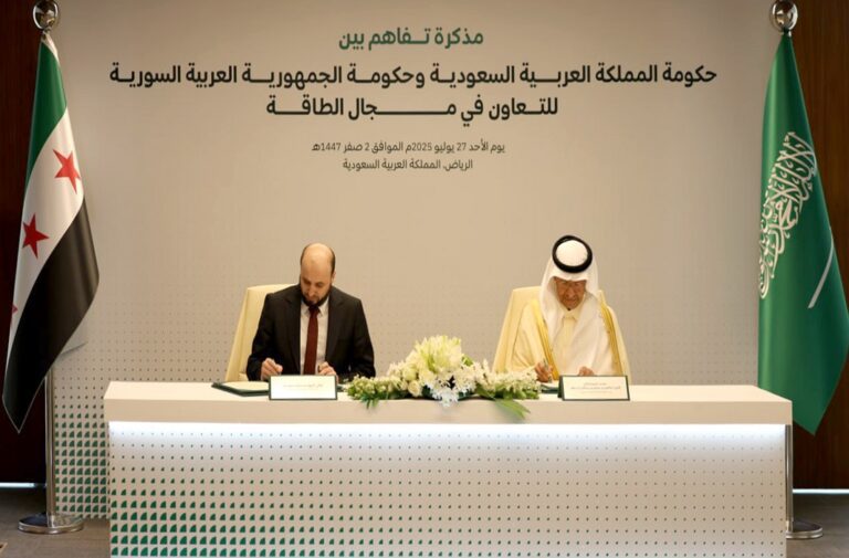 خلال توقيع مذكرة التفاهم بين السعودية وسوريا (سانا)