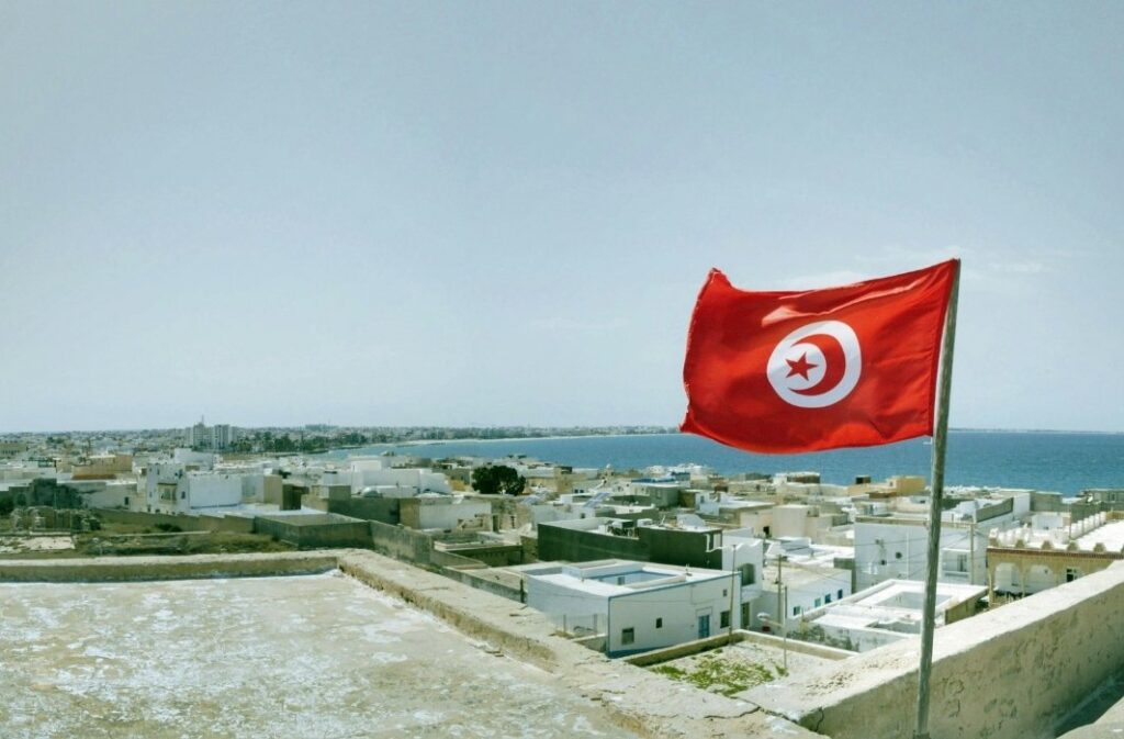 علم تونس