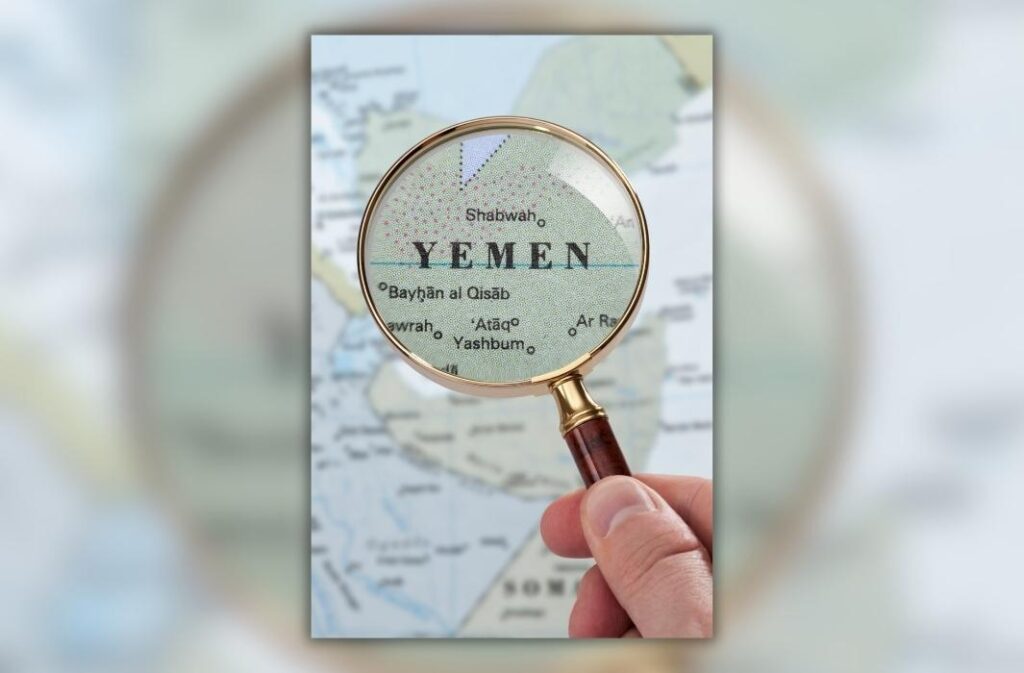 بتمويل دولي.. تشغيل محطات طاقة شمسية في مرافق صحية بشبوة اليمنية