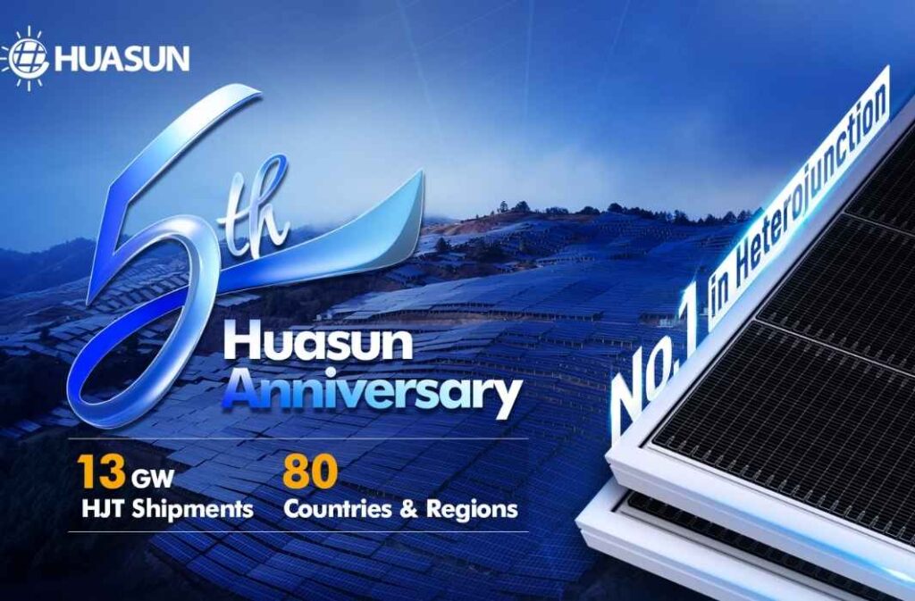 "هواصن" تحتفل بمرور 5 سنوات في صدارة مشهد الابتكار والتصنيع في مجال الطاقة الشمسية بتقنية الوصلة غير المتجانسة
