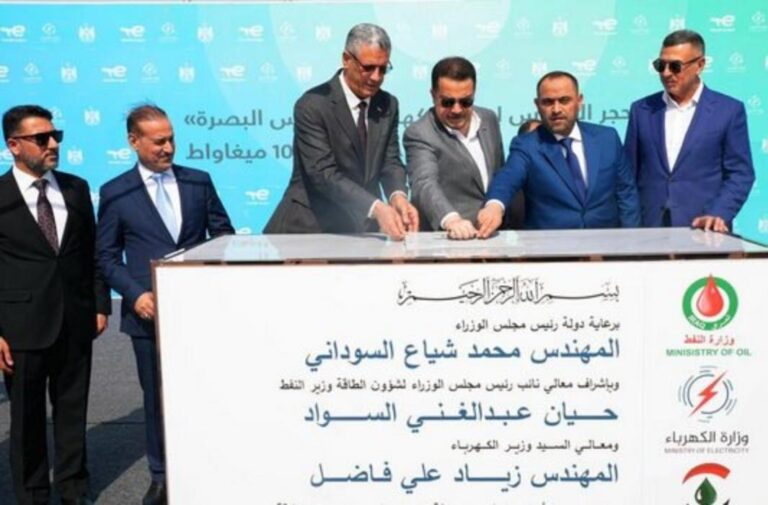 العراق يدشّن أضخم محطاته الشمسية في البصرة