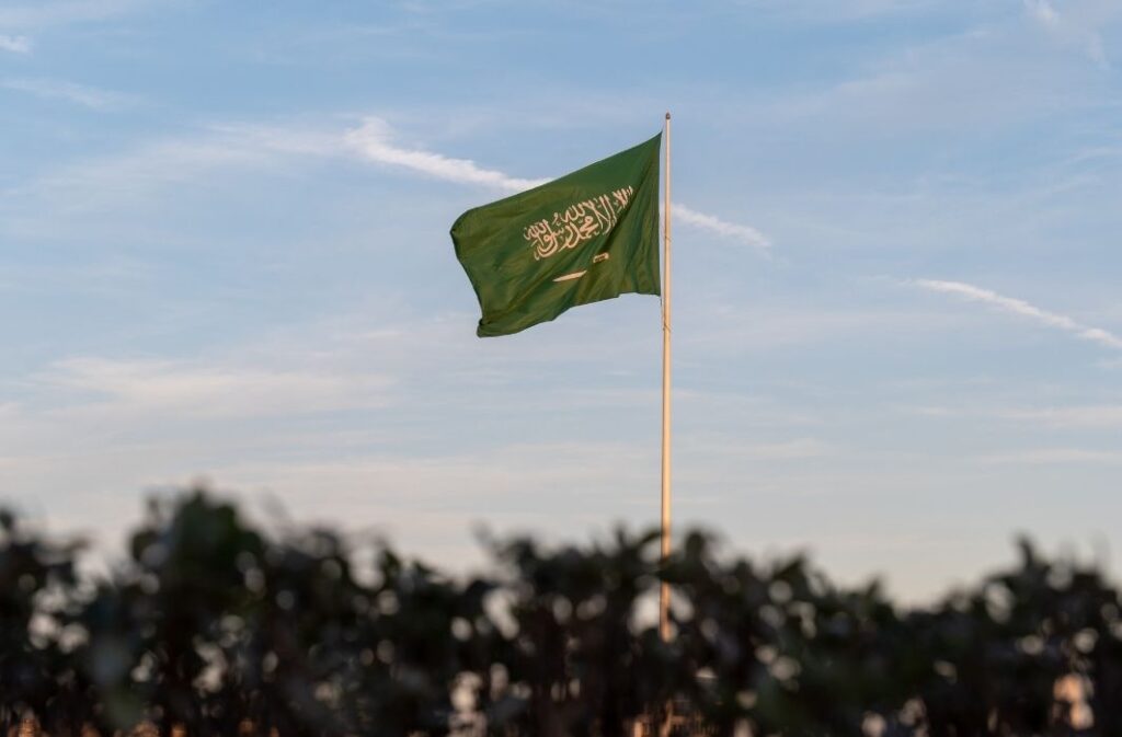 علم السعودية