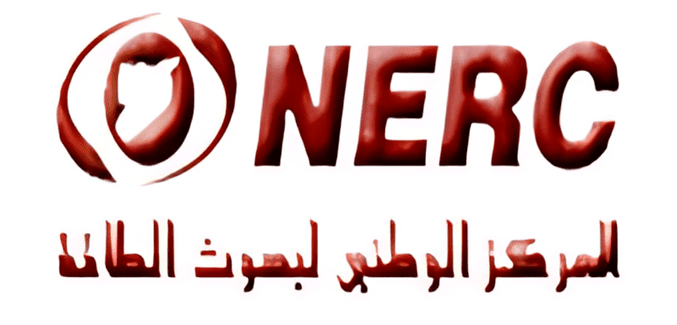 المركز الوطني لبحوث الطاقة