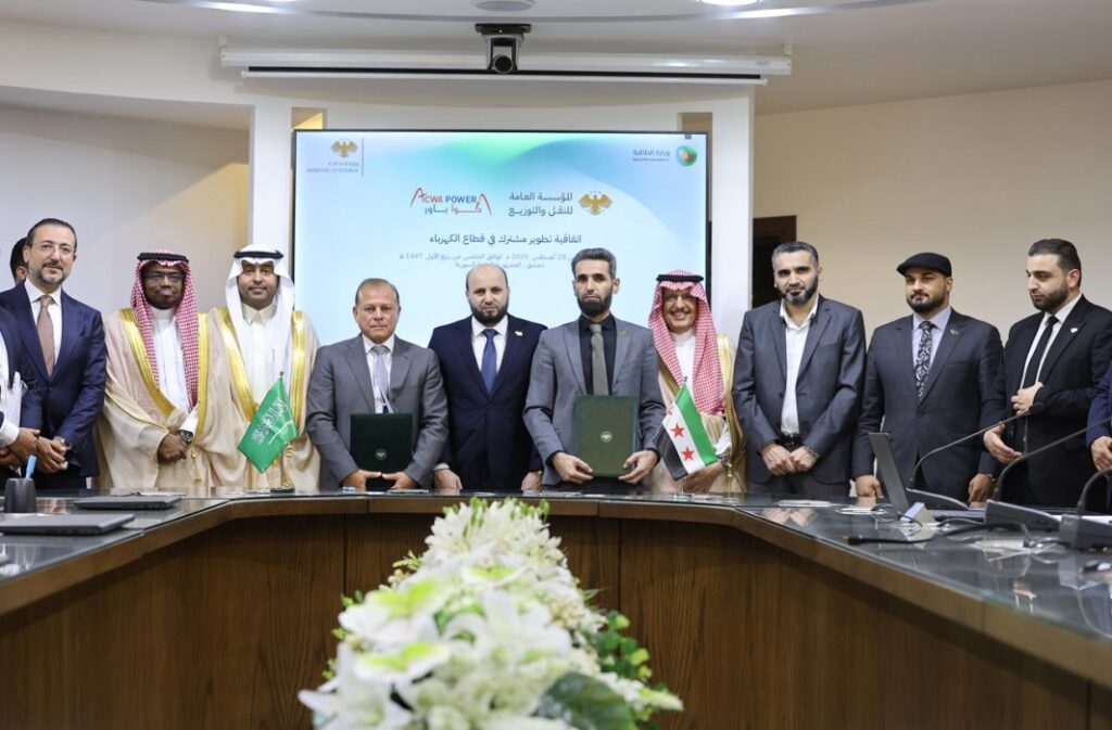 أكوا باور السعودية توقع مع وزارة الطاقة السورية اتفاقية ضخمة