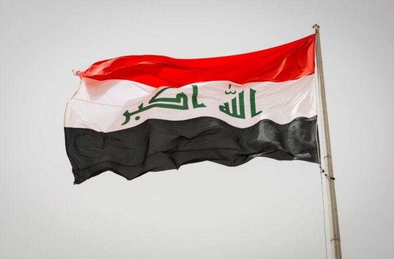 علم العراق