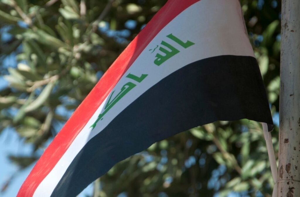 علم العراق