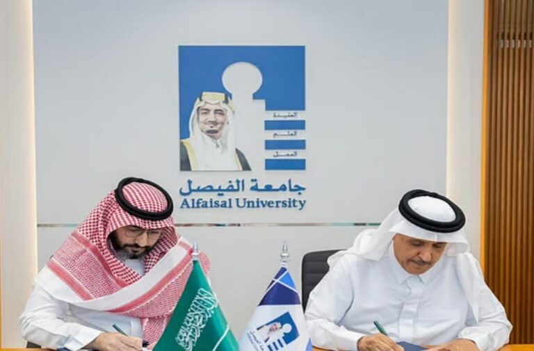 اتفاقية لإنشاء محطة طاقة شمسية بحثية في جامعة الفيصل