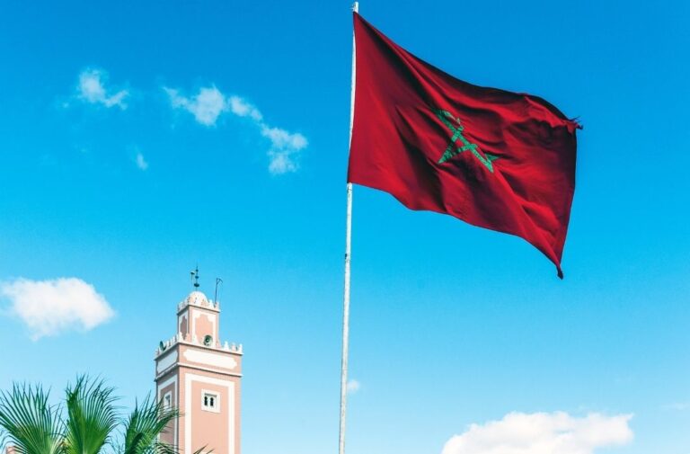 علم المغرب