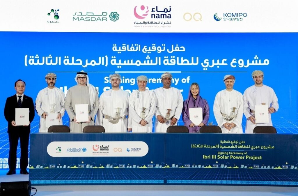 توقيع اتفاقية مشروع عبري - المرحلة الثالثة