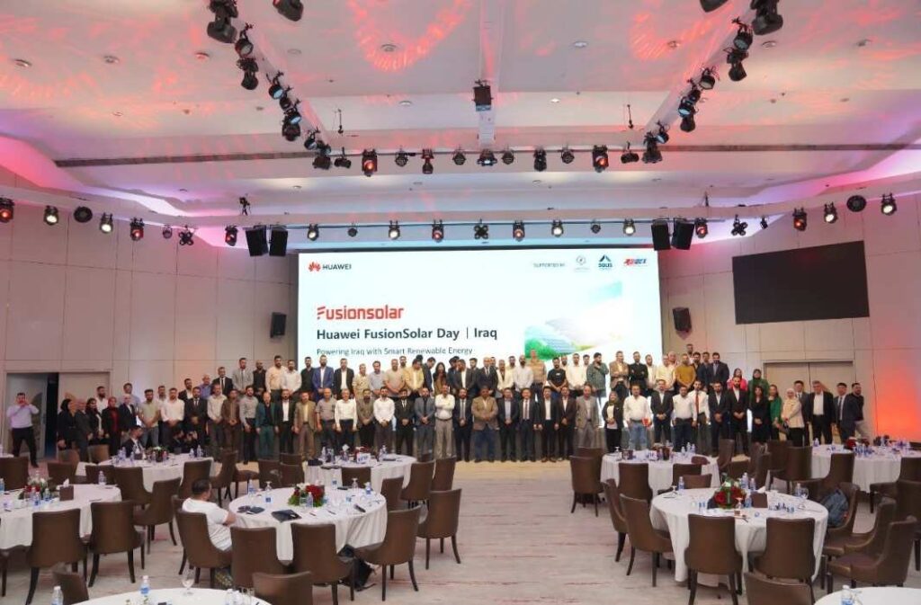 هواوي تعزز مسيرة التحول نحو الطاقة المتجددة في العراق خلال فعالية "FusionSolar Day 2025"