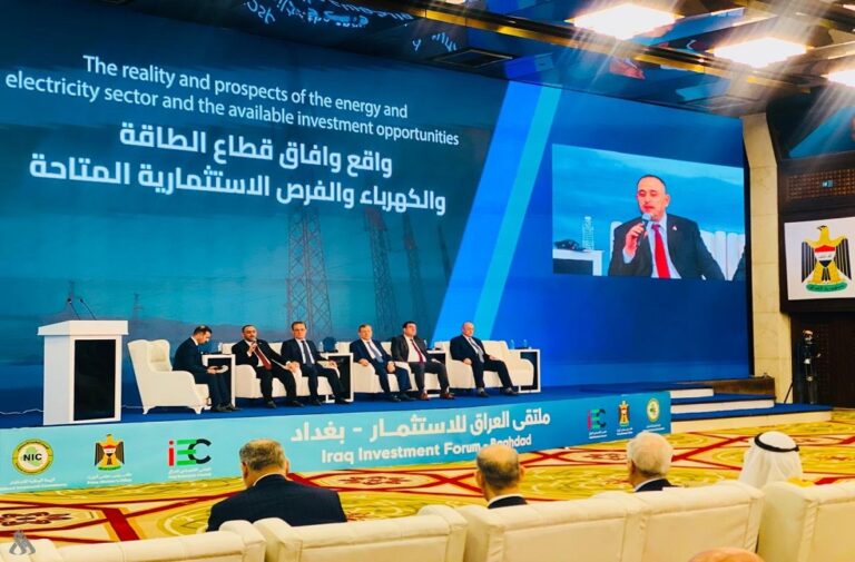 العراق يطرح فرص استثمارية بـ10 آلاف ميجاواط من الطاقة المتجددة (واع)