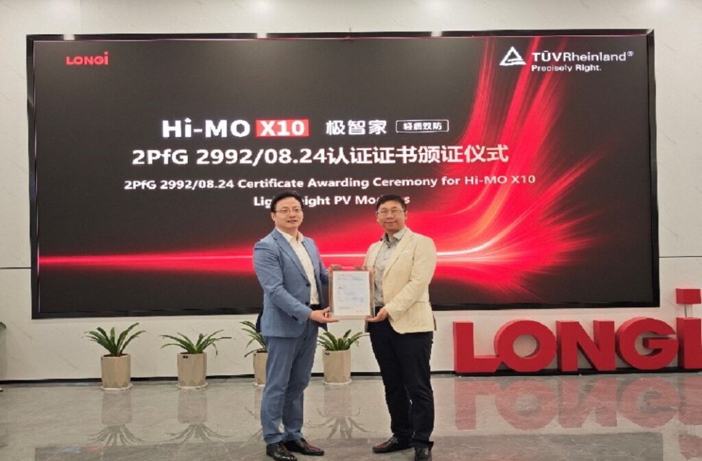 منح لوح Hi-MO X10 خفيف الوزن شهادة AAA وفقًا لمعيار 2PfG 2992/08.24