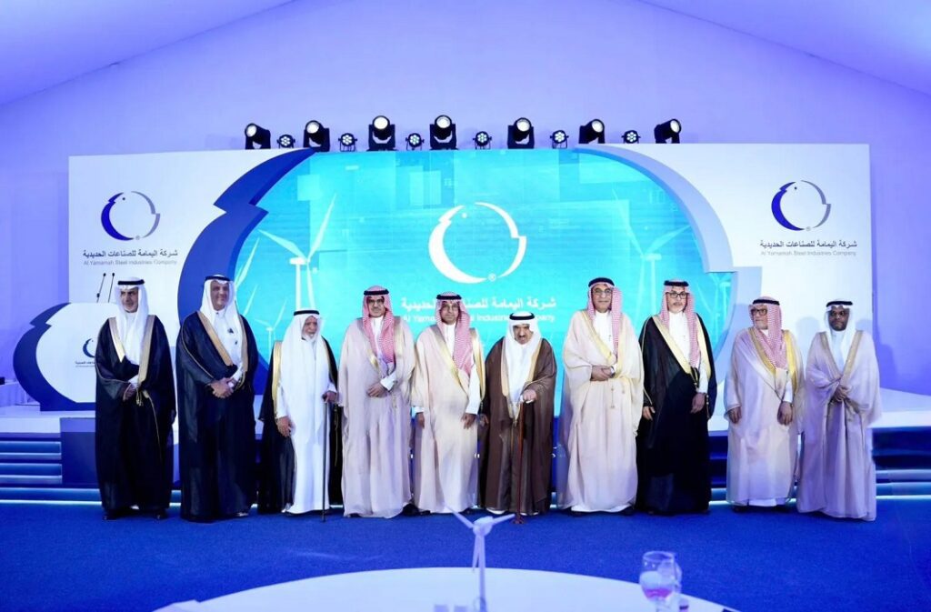 تدشين مصنع لأنظمة طاقة الرياح في ينبع السعودية