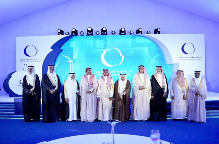 تدشين مصنع لأنظمة طاقة الرياح في ينبع السعودية