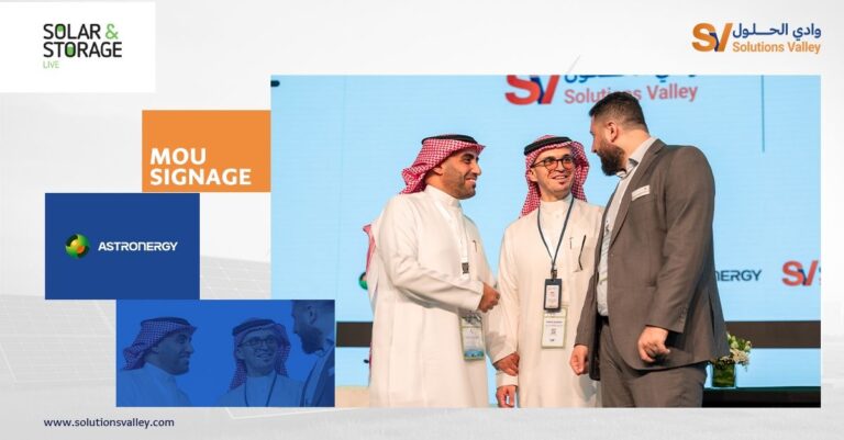 من احتفال التوقبع