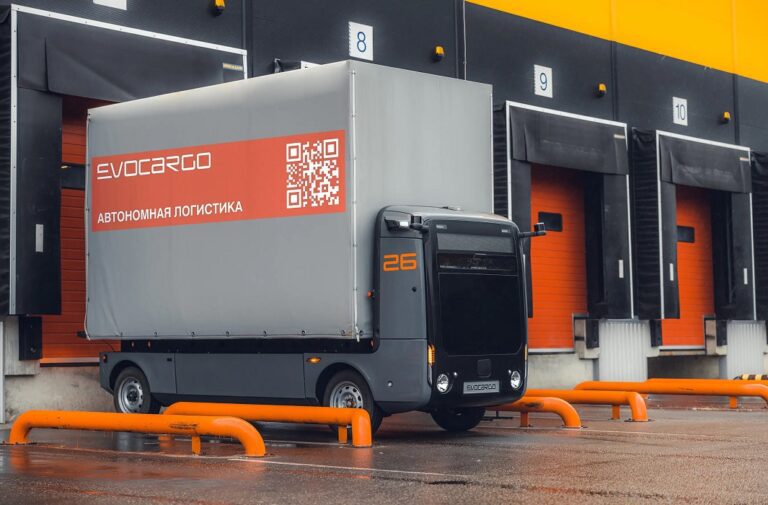 (Evocargo)