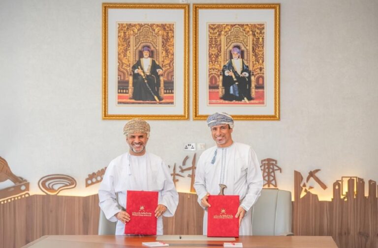 إطلاق برنامج كفاءة في عُمان