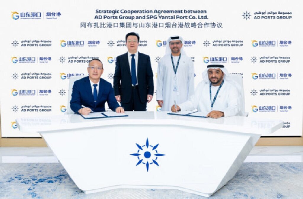 شراكة بين "موانئ أبوظبي" و"SPG Yantai" الصينية