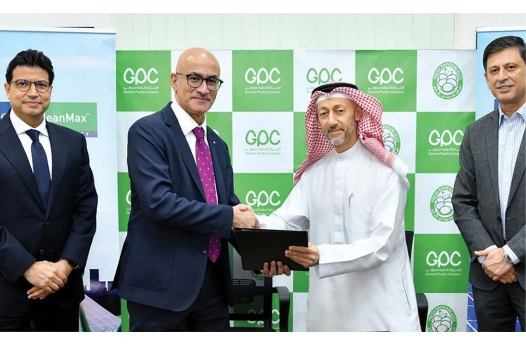 الشركة العامة للدواجن تتحول إلى الطاقة الشمسية