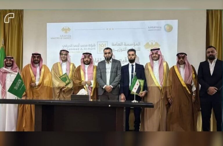 باستطاعة 400 ميغاواط.. سوريا توقع 3 اتفاقيات للطاقة الشمسية مع شركات سعودية وتركية
