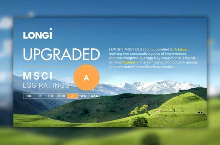 “لونجي” تحصل على تصنيف (A) في تقييمات MSCI للممارسات البيئية والاجتماعية والحوكمة "لونجي" تحصل على تصنيف (A) في تقييمات MSCI للممارسات البيئية والاجتماعية والحوكمة