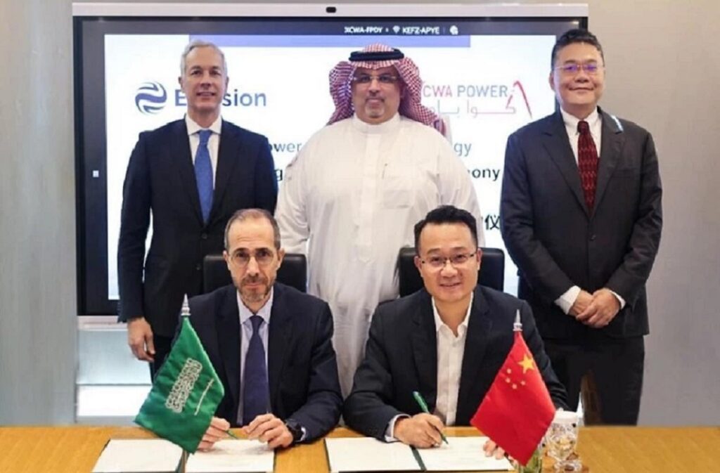 إنفيجن إنرجي وأكوا باور توقعان اتفاقية إطارية