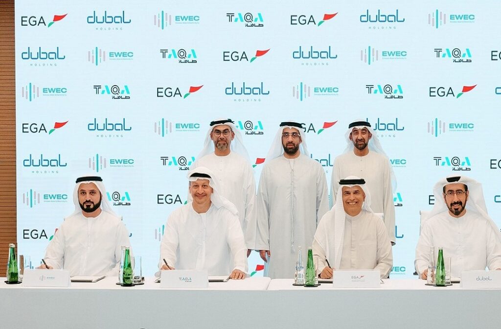 توقيع الاتفاقيات