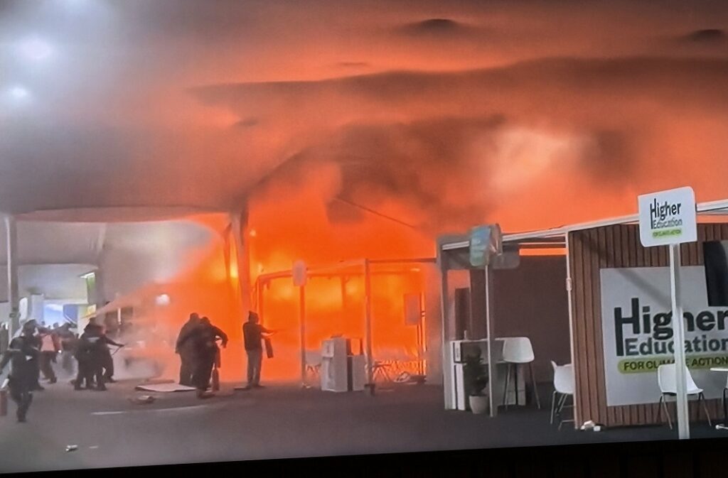 اندلاع حريق في COP30