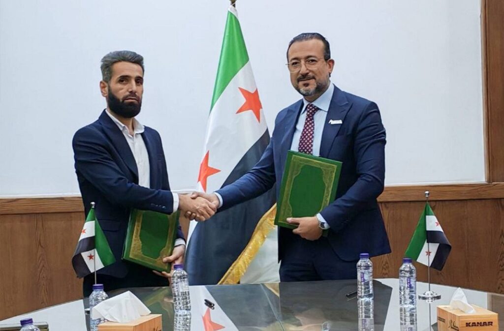 توقيع الاتفاقية