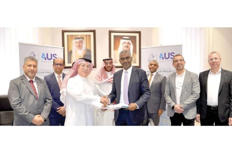 اتفاقية سعودية بحرينية لتزويد مصانع “جارمكو” بـ 6 ميجاواط من الطاقة النظيفة اتفاقية سعودية بحرينية لتزويد مصانع "جارمكو" بـ 6 ميجاواط من الطاقة النظيفة