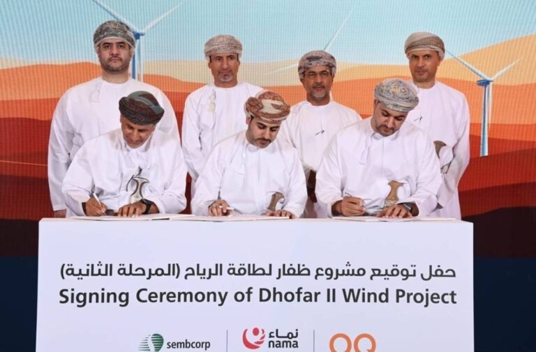 "نماء" العمانية تُوقع اتفاقية "ظفار 2" لإنتاج الكهرباء النظيفة باستطاعة 125 ميجاواط