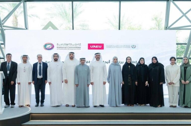 جامعة الإمارات واللجنة الوطنية تطلقان “برنامج أبحاث أهداف التنمية المستدامة” جامعة الإمارات واللجنة الوطنية تطلقان "برنامج أبحاث أهداف التنمية المستدامة"