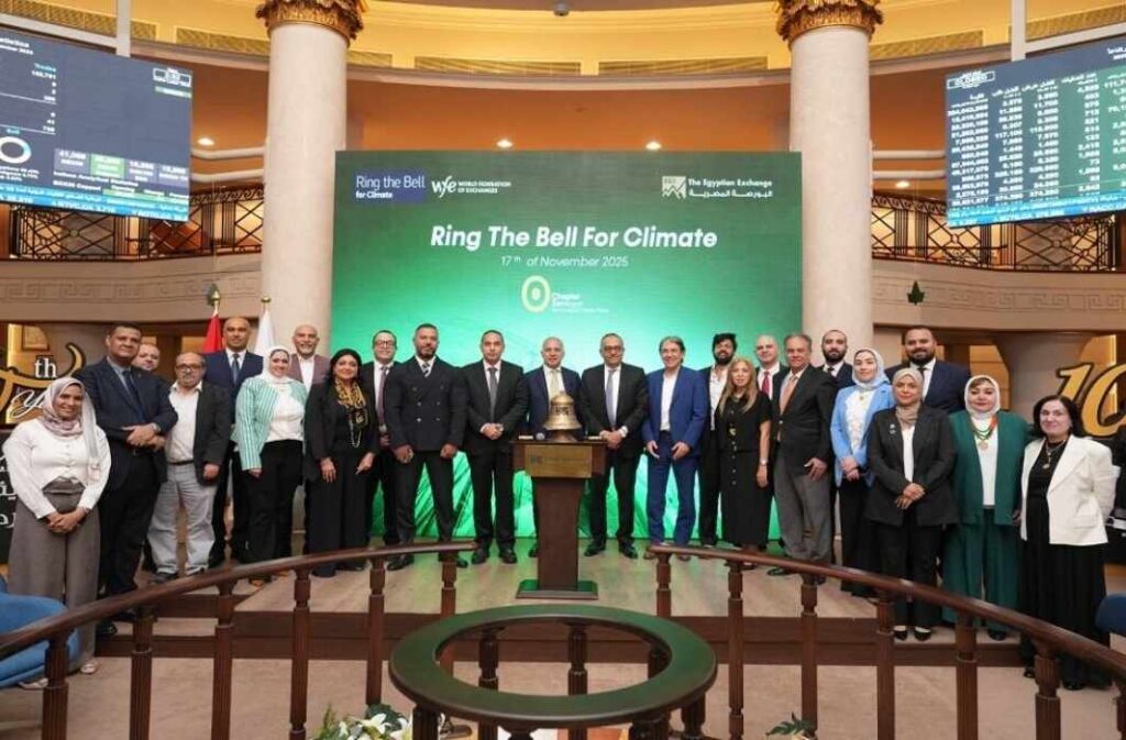 بالتزامن مع «COP30».. البورصة المصرية تطلق سوق الكربون الأفريقي وتعزز «حوكمة المناخ»