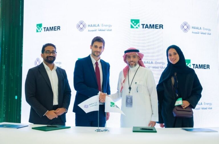 مجموعة تمر و”هالة للطاقة” توقعان اتفاقية لإنشاء مشروع طاقة شمسية على الأسطح باستطاعة 1.75 ميجاواط في المبنى الرئيسي للرعاية الصحية لمجموعة تمر في جدة